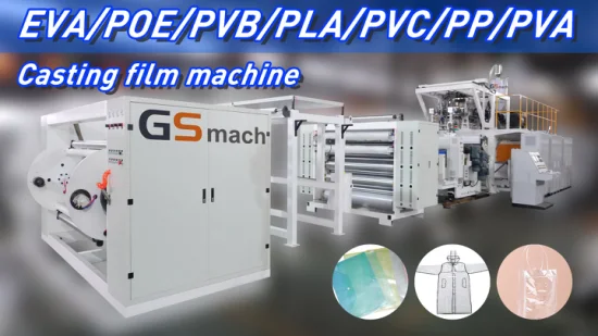 Solar Panel Film PVC EVA Casting Film Machine